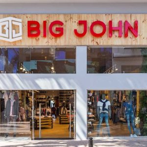 big-john-manizales-local-comercial-almacen-1